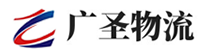 广州到达州物流公司